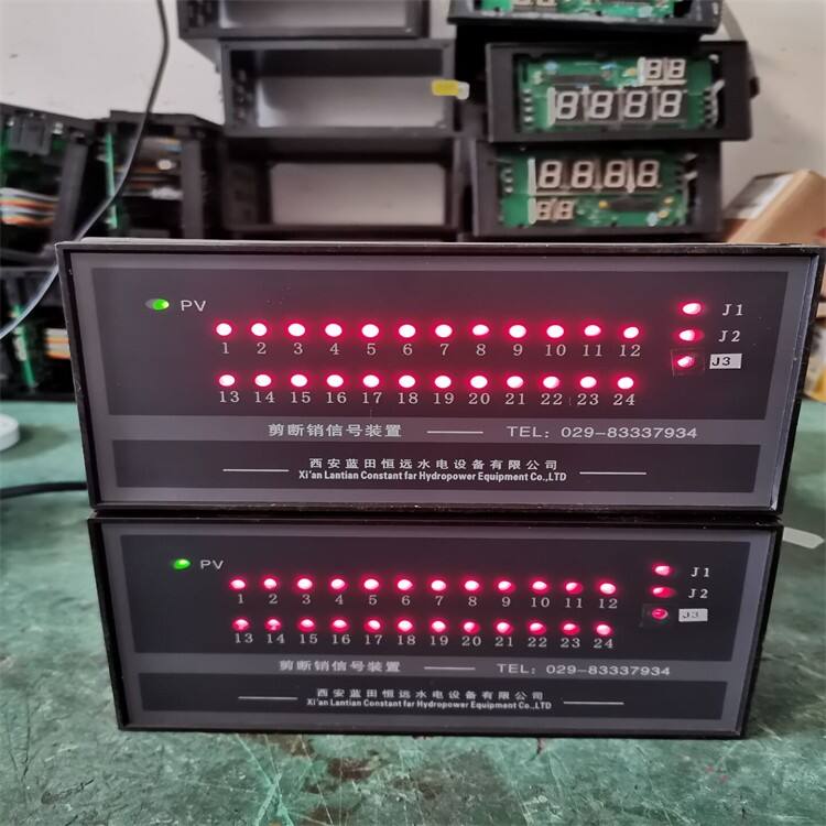 JXZS.jpg 西蓝恒远ZJX21-22 ZJX22-24剪断销信号装置