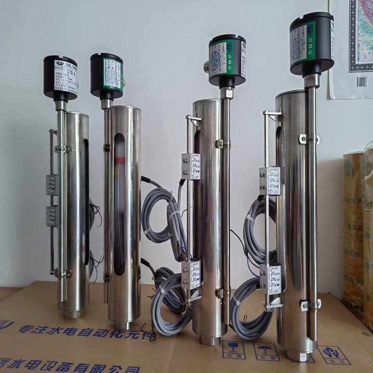 LTS121999.jpg 有源式LTS-LT-FHW液位变送器模拟量输出