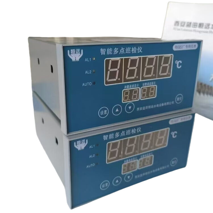 水电站自控仪表XWD-2221智能温度巡检仪参数