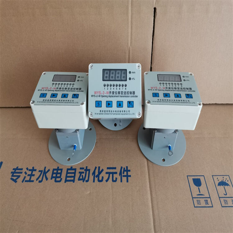 大WS1.jpg 电厂导叶WYS-W-1拉线式位移变送控制器