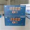 西蓝恒远仪表XWD-222C-64智能温度巡检仪