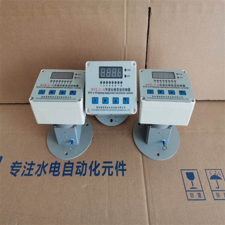 大WS4.jpg 电厂导叶WYS-W-1拉线式位移变送控制器