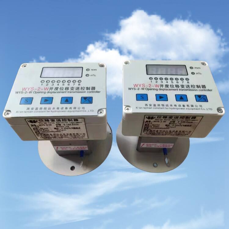 WYYY.jpg 电厂导叶WYS-W-1拉线式位移变送控制器