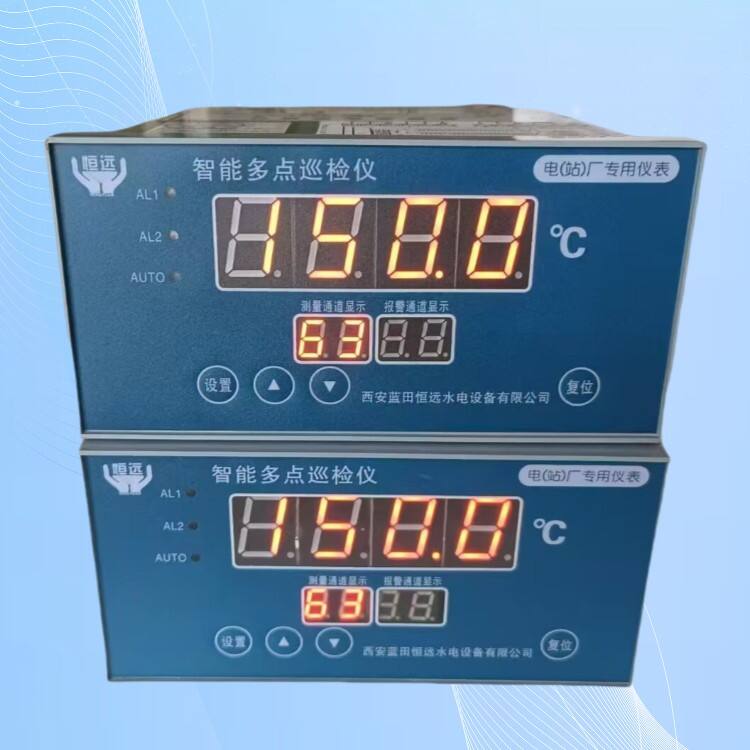 水电站自控仪表XWD-2221智能温度巡检仪参数
