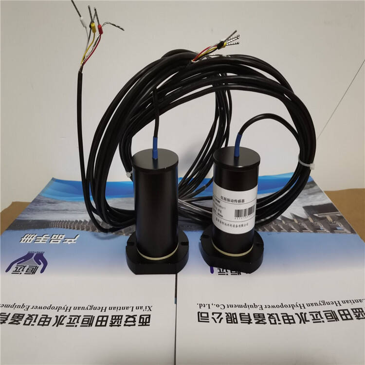 QQ图片20211025111907.jpg 电站机组水平垂直型振动传感器DP-VB-400