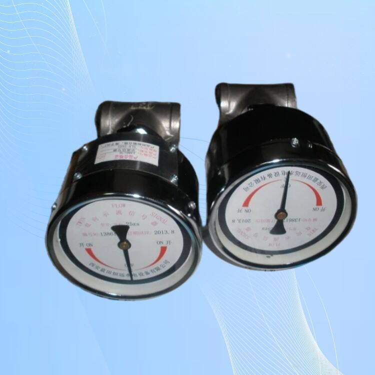 SLX2525.jpg 西蓝恒远SLX-25双向示流信号器 泵站示流器