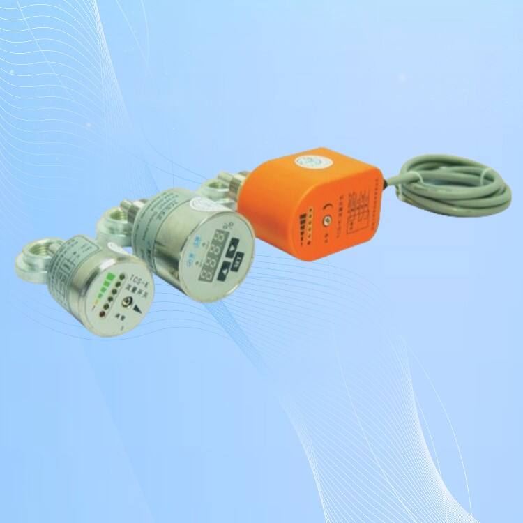 电厂冷却水流量开关TCS-K1热导式示流信号器
