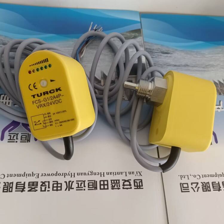 FCS588.jpeg 电厂示流器FCS-G1/2A4P-VRX/24VDC流量开关