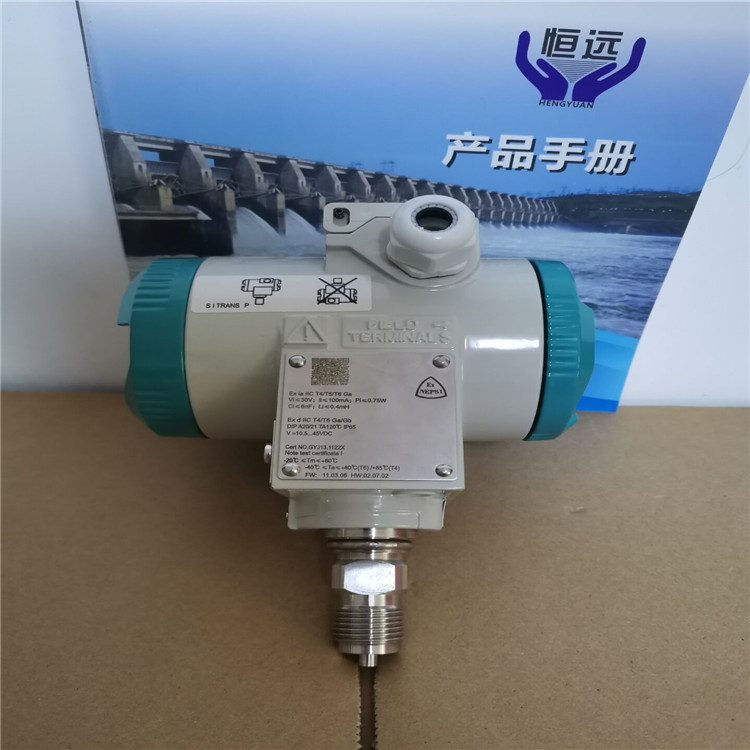 7MF12.jpg XALTHYYXGS水电站自动化测控元件