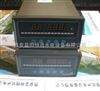 龙湾电厂TDS-X162R1/TDS-X3231智能温度巡检仪全图