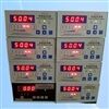 ZKZ-3T-3S齿盘残压转速监控装置