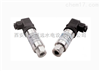 PD39X压力变送器恒远正品特卖