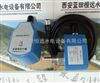 不锈钢探头FR11-G12HDCRQ流量开关控制器