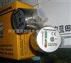 冷却水流量开关SN55-G12HDCRQ恒远好品牌