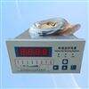 机组转速表ZKZ-3A-3T转速信号监控装置询价