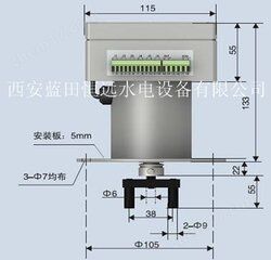 电厂全角度传感器WYS-G角度变送控制器