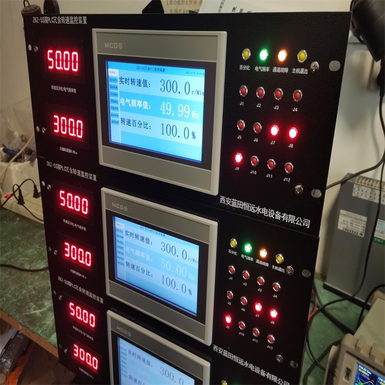 ZKZ5899.jpg 多用途冗余转速监控装置ZKZ-5参数报价