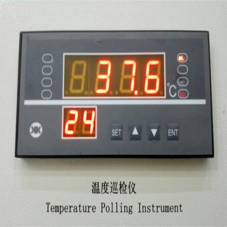 电站巡检装置ZXJ64A智能温度巡检仪批发