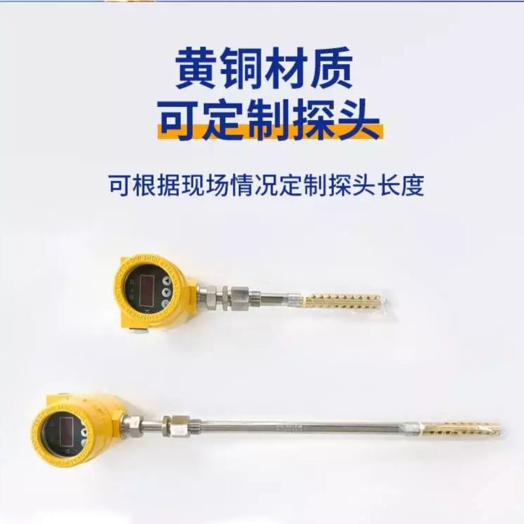 智能油混水信号监视器WODA-L100-24VDC厂家