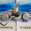 热扩散流量开关TCS-K不锈钢示流信号器