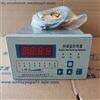 轉速監控裝置ZKZ-3A/T