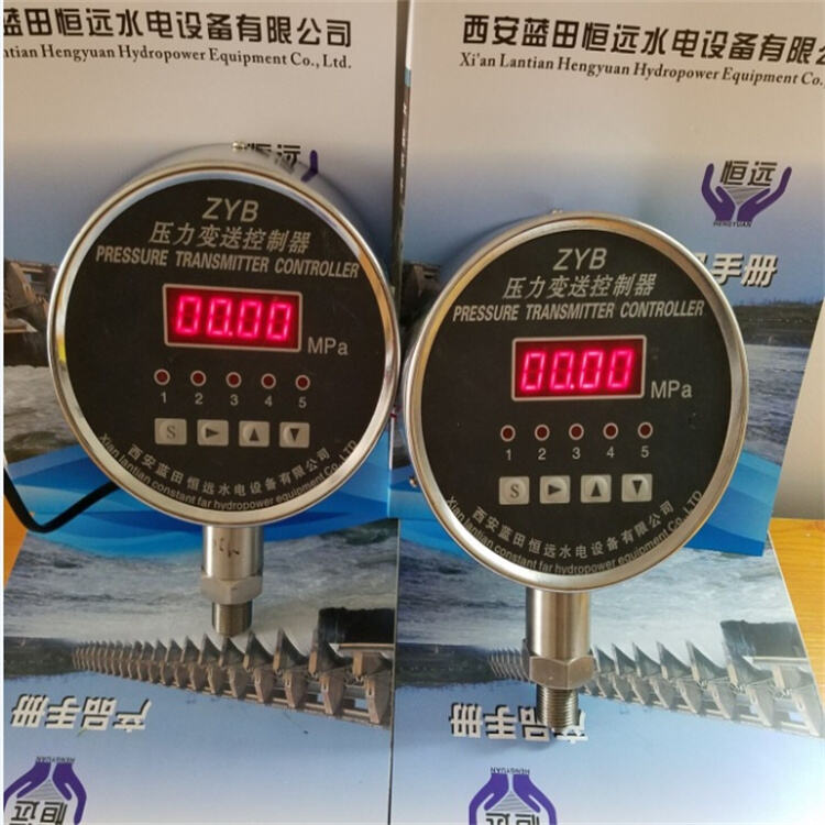 ZYB3696.jpg 压力变送控制器ZYB 智能压力传感器